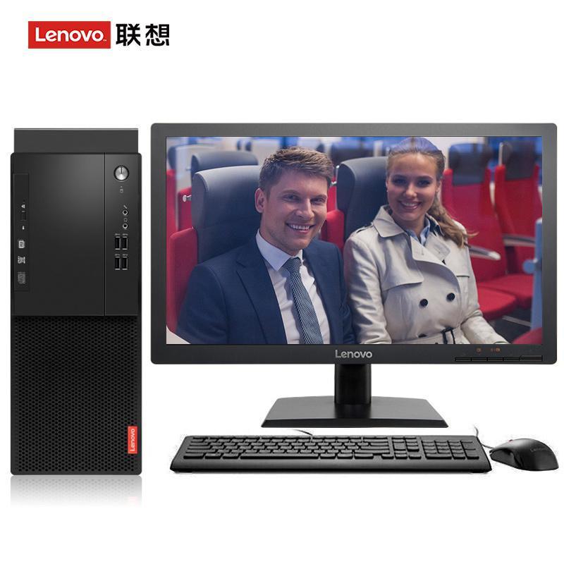操小b视频联想（Lenovo）启天M415 台式电脑 I5-7500 8G 1T 21.5寸显示器 DVD刻录 WIN7 硬盘隔离...
